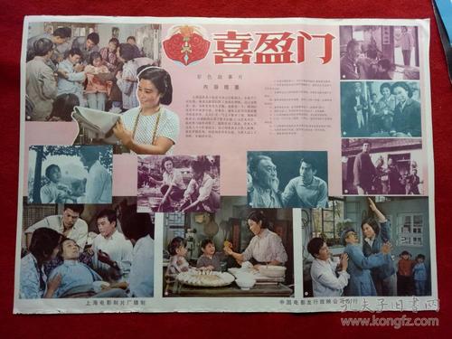 一比一仿诊断证明
