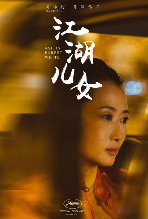 微信公众号迁移公证书的费用是多少