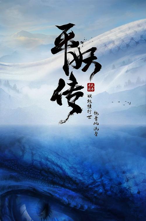 台湾真理大学文凭毕业证样本资料